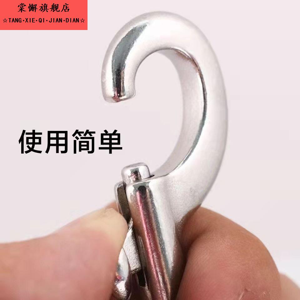 狗狗牵引绳配件卡扣专用大狗扣不锈钢单头钩子钩扣中大型犬万向扣图片