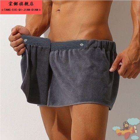 男士短裤家用洗澡吸水可穿式浴巾裤沙滩性感浴裙防走光青年四角裤
