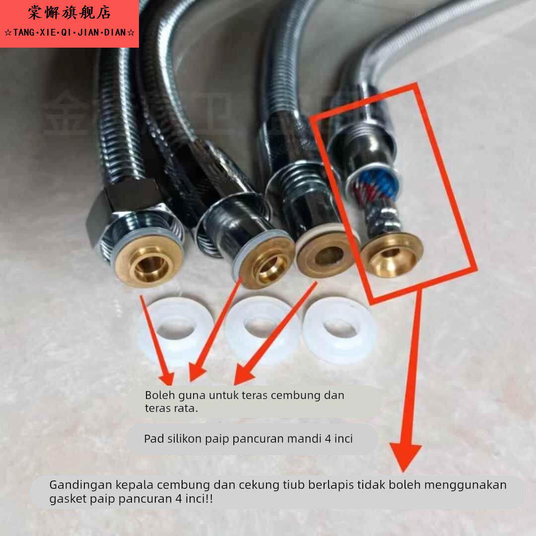 花洒接口密封圈花洒胶圈4分6分硅胶凸型垫圈花洒垫片水龙头维修配