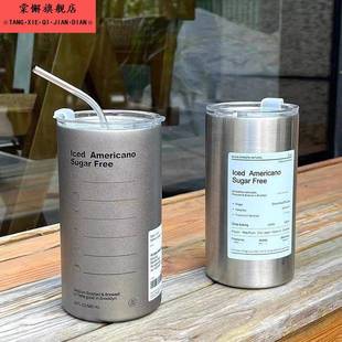 大容量冰霸杯冰块保冷杯不锈钢水杯保温咖啡杯随行杯拿铁杯吸管杯