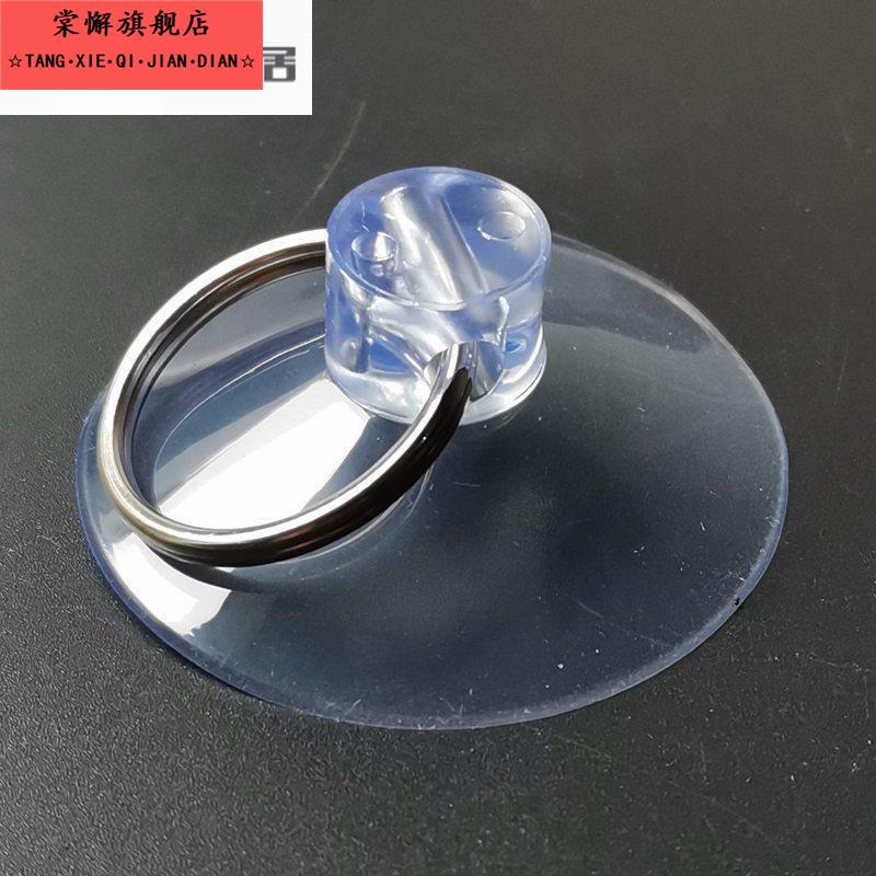 集成吊顶吸盘强力铝扣板拆卸工具维护专用配件手机拆机真空吸屏器