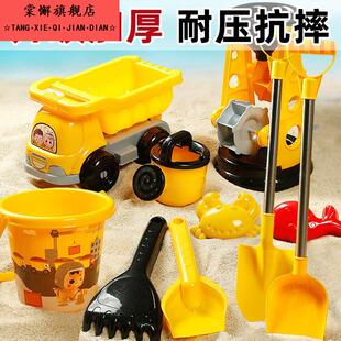 挖沙玩具儿童室内宝宝赶海玩沙海边沙滩工具套装1到3岁铲子桶便携