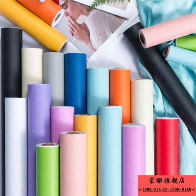 行李箱改色贴纸全覆盖墙纸自粘防水防潮卧室墙壁网红改造房间墙面装饰