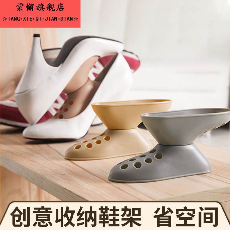 双层鞋托架鞋撑鞋柜分层隔板省空间简易家用门口收纳放鞋子置物架