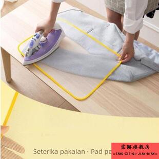 桌面熨斗烫衣垫隔热网布熨衣垫熨烫布家用便携烫衣板防烫熨衣板