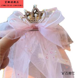 儿童皇冠发箍周岁生日头箍女童发饰宝宝头纱花童公主婴儿甜美头饰