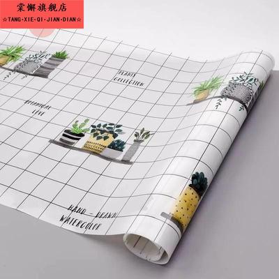 油布桌布防水桌布防油防烫免洗四方塑料桌皮垫子客厅茶几家用台。