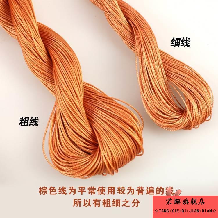 高强度耐磨尼龙线加粗尼龙上鞋线补鞋轮胎线工程线绳子线绳专用线