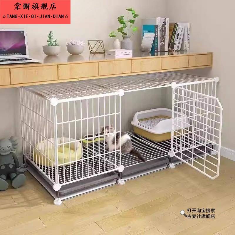 猫笼子超大自由空间室内家用猫窝猫别墅专用小户型猫屋豪华双层
