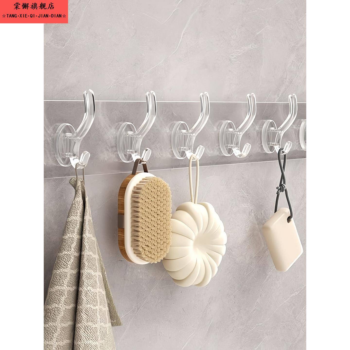 透明连排挂钩六连挂强力粘胶不掉落收纳壁挂无痕免打孔门后粘钩