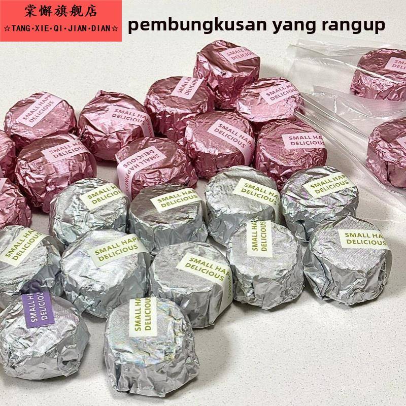 脆墩墩贴纸脆顿顿口味青团雪媚娘粽子干噎酸奶不干胶标签纸包装纸