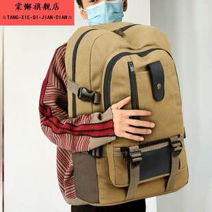 背包工地耐磨男士工具双肩包大容量耐磨背包简单书包旅行包