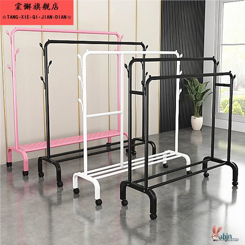 加厚家用304不锈钢晾衣架落地卧室折叠x型室外阳台单杆式架子伸缩