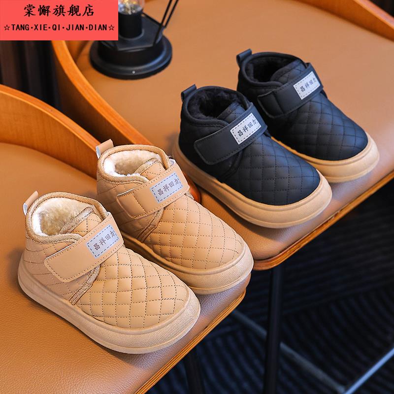 女童雪地靴2024冬季新款儿童加绒短靴加厚保暖童鞋男童宝宝棉靴子