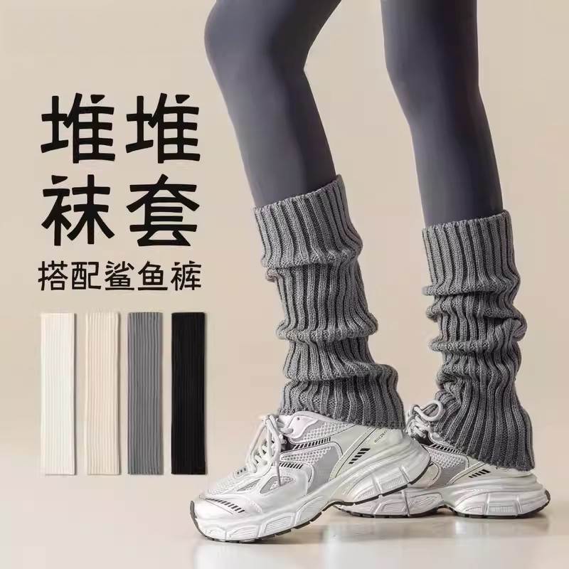 泡泡袜配鲨鱼裤袜套女灰色腿套秋冬季针织中筒小腿长袜子胖mm粗腿