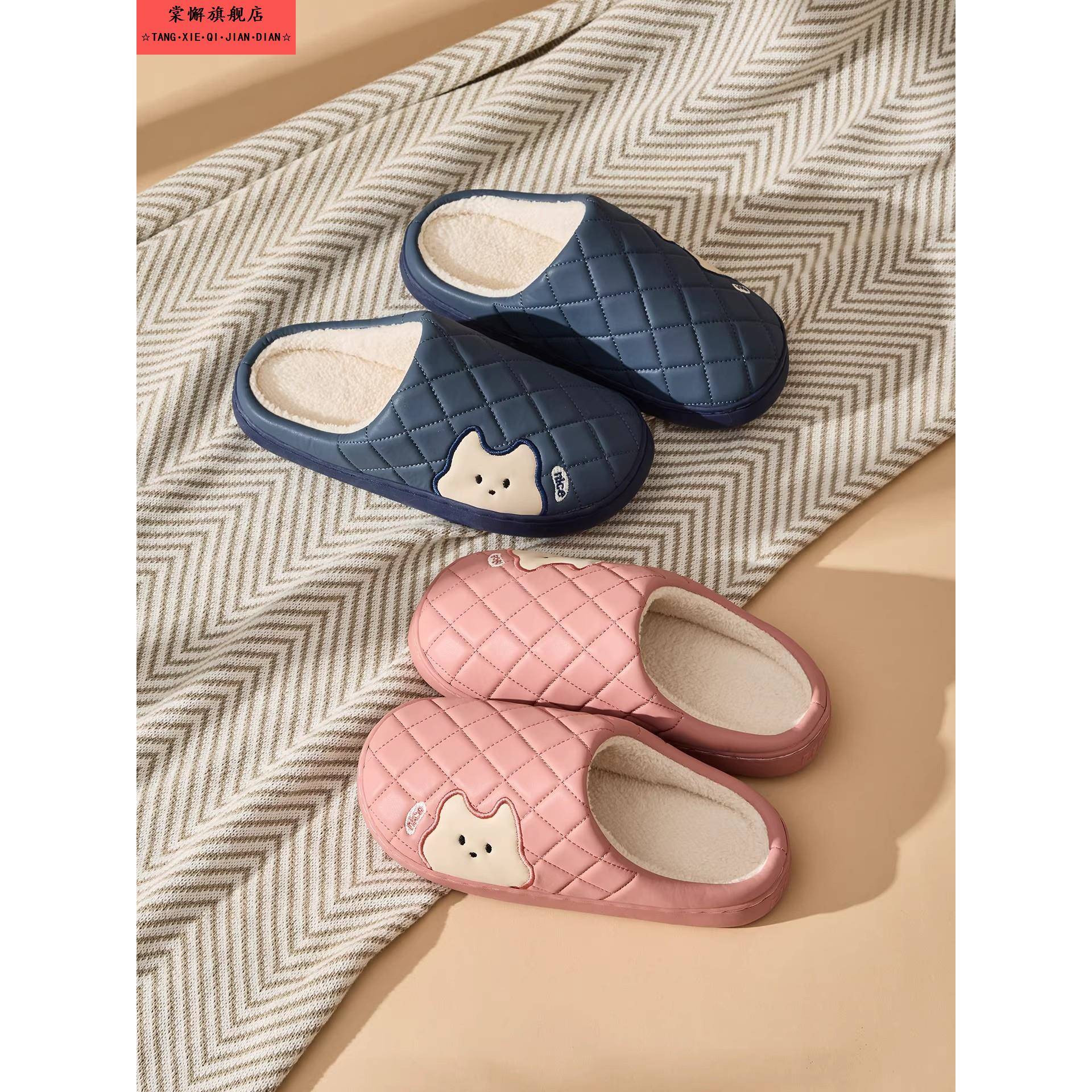 棉拖鞋女冬季2025新款室内家居家防滑加绒pu防水皮面棉拖女士冬天