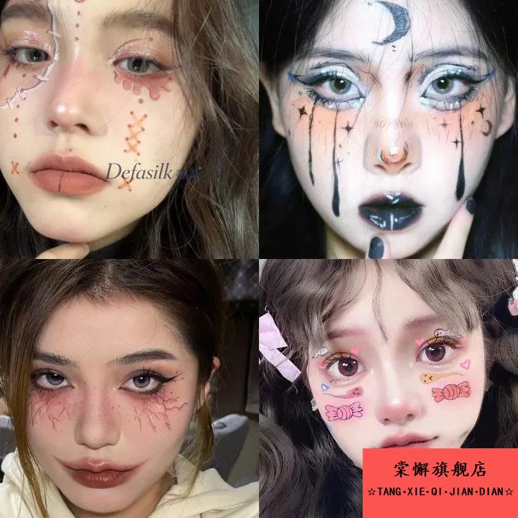 万圣节脸部贴纸装饰纹身贴妆容化妆淤青贴恐怖伤痕伤疤仿真XT60