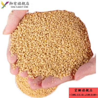 鸡饲料中小鸡中鸡大鸡饲料20斤80斤包邮草鸡土鸡肉鸡育肥饲料