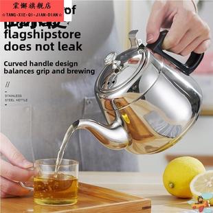 316不锈钢烧水壶316不锈钢烧水壶功夫小茶随手泡电磁炉专用煮水壶