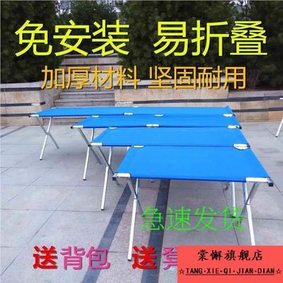 地摊夜市摆摊架子户外折叠桌帆布便携式旅行野餐桌简易牛津布桌子