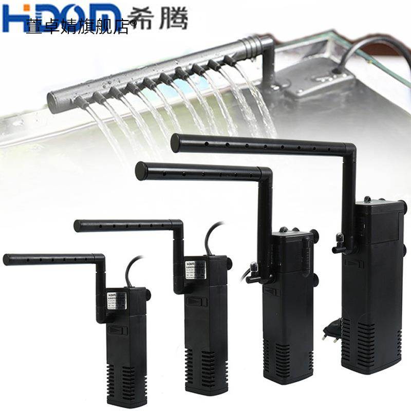 希腾水族箱过滤器潜水式内置过滤器鱼缸瀑布雨淋过滤泵小型3W