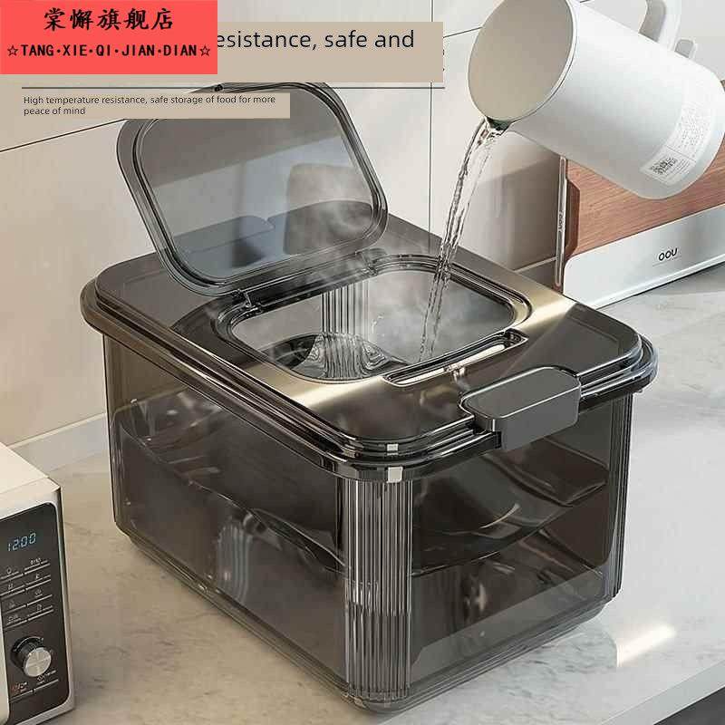 装米桶家用2025新款食品级大米收纳盒米缸防虫防潮密封面粉储存罐,厨房/烹饪用具,米桶/米缸,淘宝优惠券,粉丝福利购,淘宝优惠卷