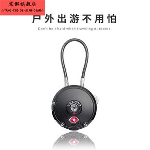出国tsa行李箱密码锁托运行李小型旅行防盗锁书包拉链挂锁海关锁
