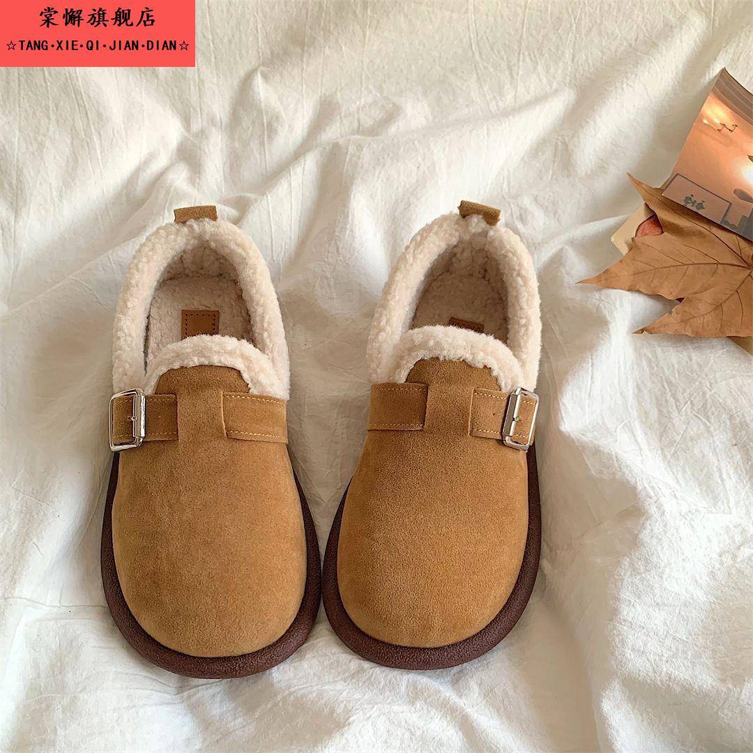 博肯鞋女加绒秋冬新款软底一脚蹬平底豆豆鞋保暖毛毛雪地靴面包鞋