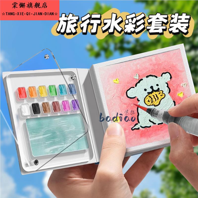 玩具女孩子3到6岁以上12益智2025网红爆款5儿童8生日礼物7一9小孩