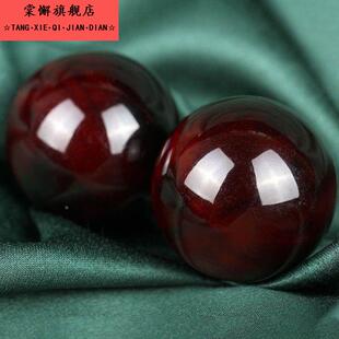 新款天然血红色牦牛角保健球手球红耗牛角补血 补气文玩手球养生