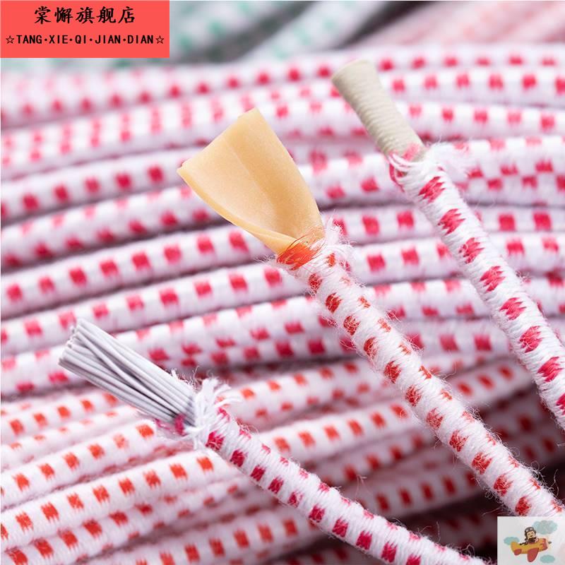 牛筋高弹力圆松紧带儿童专用耐用跳皮筋橡皮筋绳家用裤子弹力带