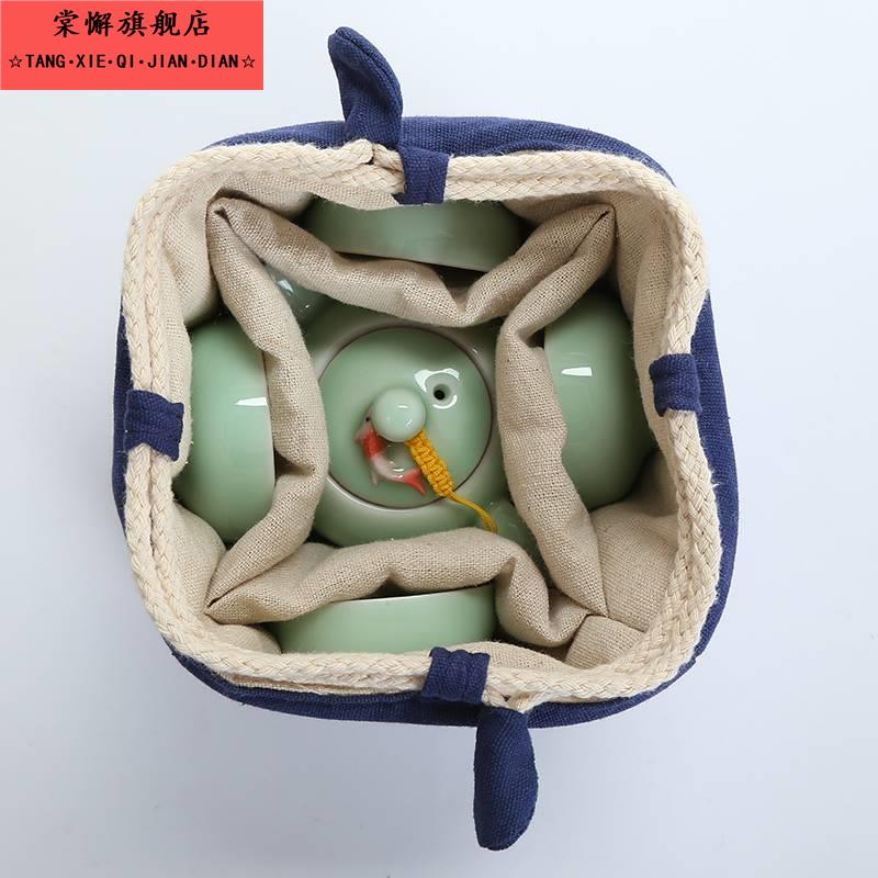旅行茶具收纳包咖啡器具收纳箱包摩卡壶紫砂壶功夫茶壶盖碗便携包