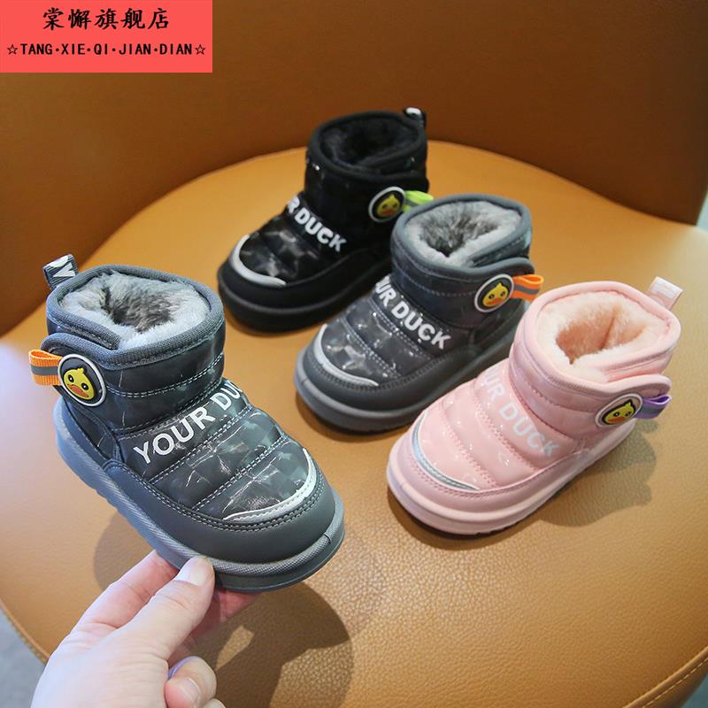 女童雪地靴2025年新款秋冬季宝宝棉靴子小孩男童防滑冬天儿童短靴