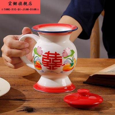 痰盂水杯网红夜壶茶杯个性尿壶款陶瓷茶缸子怀旧老式搪瓷马桶杯子