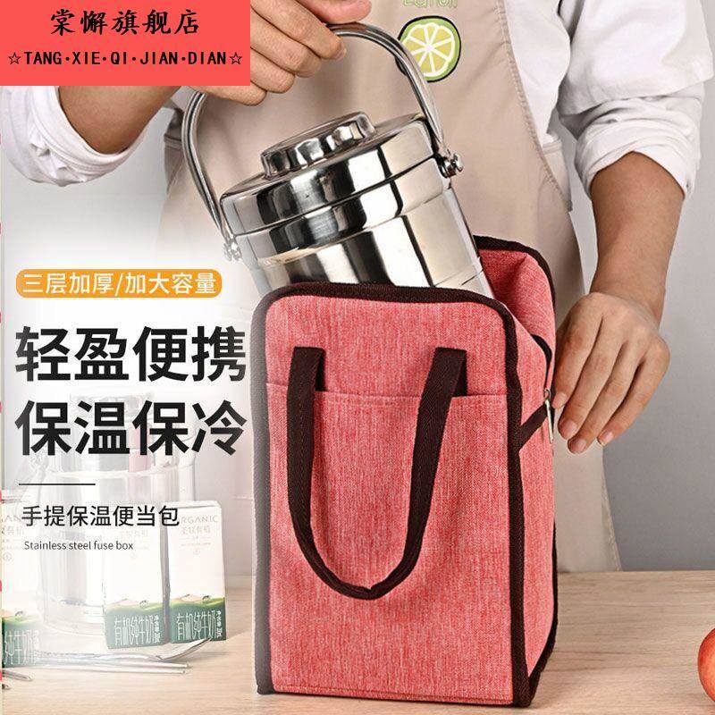 铝箔加厚保温袋饭盒2025新款保温袋保温饭盒袋防水铝箔加厚手提袋