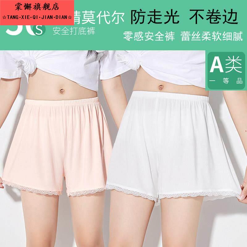 女童裤裙安全裤防走光宽松透气夏季薄款儿童内搭裤宝宝通用加大图片