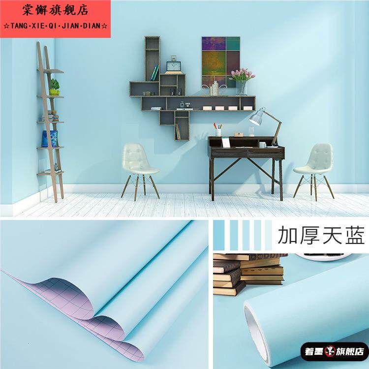 行李箱全覆盖贴纸全贴整张保护膜贴改色贴膜加厚自粘防潮翻新贴纸