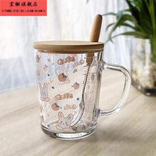 牛奶杯子适合微波炉带盖耐高温家用可加热带勺可爱印花INS早餐杯