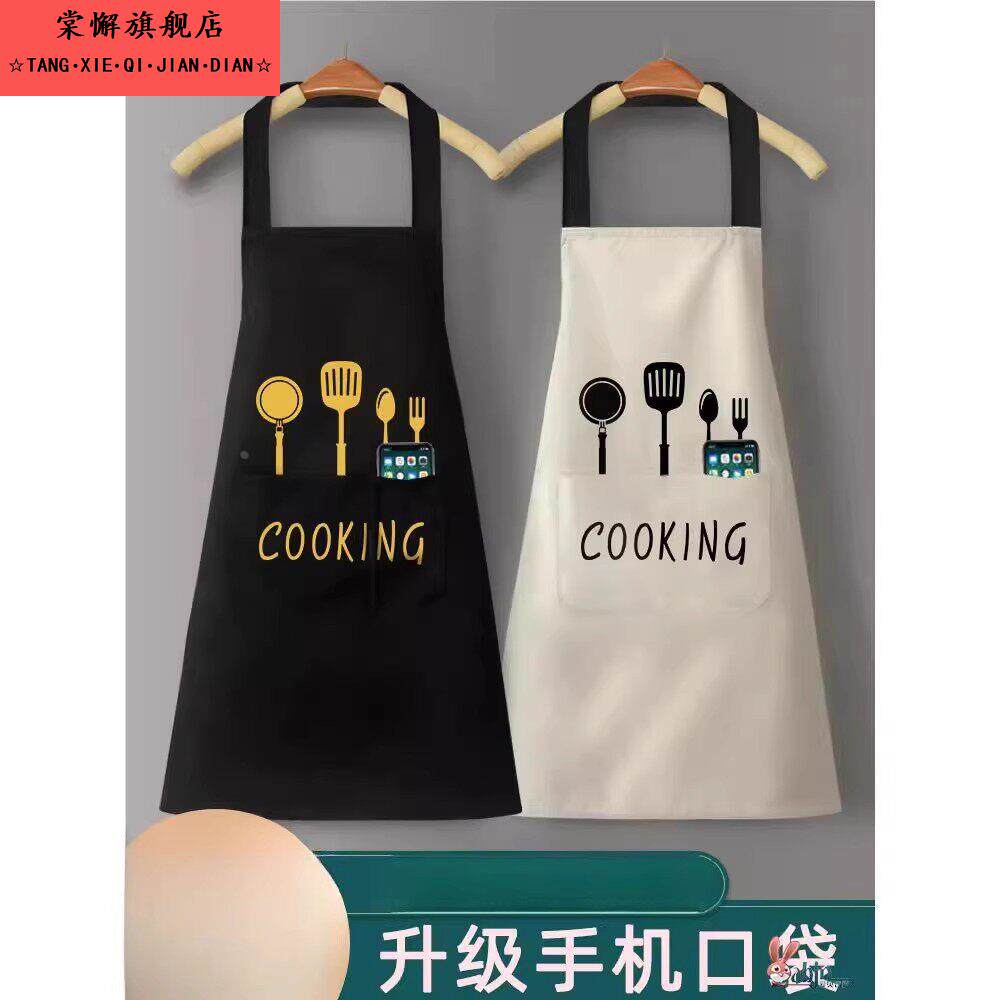厨房用的围巾做饭家用韩版围裙防水防油成人男女个性情侣2022新款