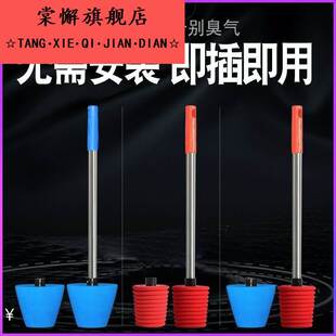 //掉落下水道马桶堵孔塞蹲堵漏孔池堵头器堵式防臭塞子盖子大便盆