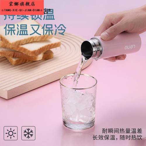 迷你保温杯女士小巧便携100ml超小号简约可爱口袋杯学生网红金小