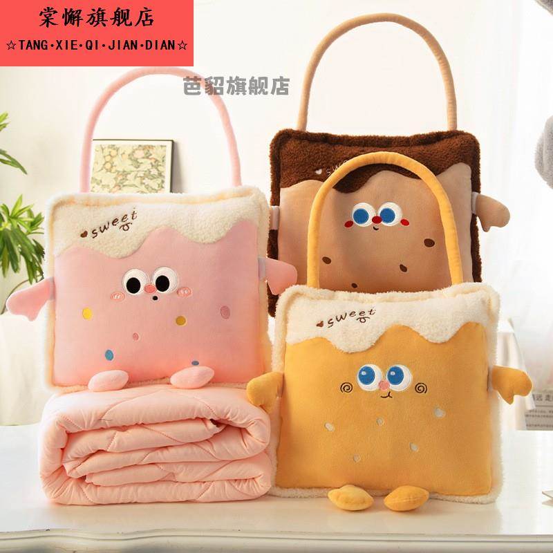 冬季抱枕被子两用毯子二合一车载靠枕办公室汽车午睡枕头加厚折叠