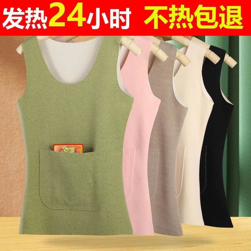 网红同款德绒发热保暖背心宫护加厚无痕口袋双兜放暖宝打底女前后
