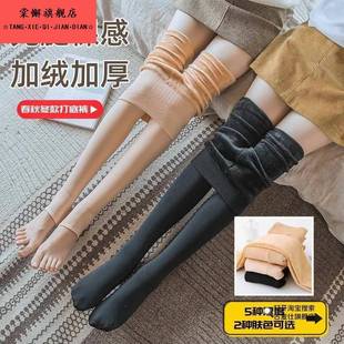 袜子 加厚加绒肉色打底裤 丝袜女连裤 袜天鹅绒光腿神器春秋冬款
