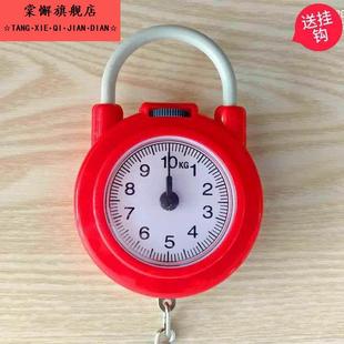 称家用小秤手提电子秤10公斤便携式高精度家用手称弹簧称小型10kg