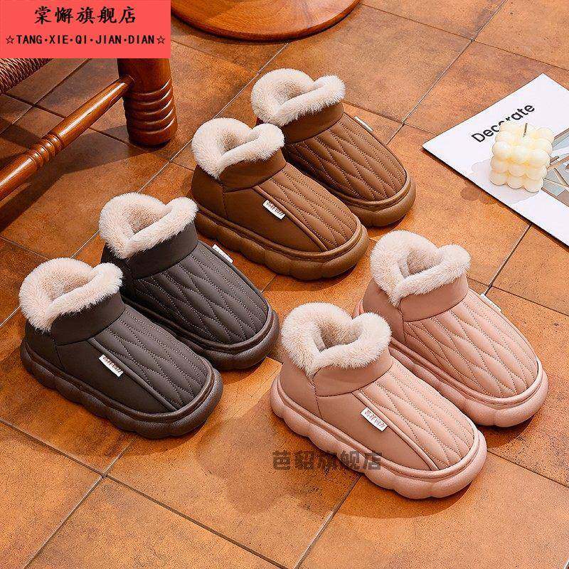 儿童包跟棉鞋新款韩版时尚卡通可爱拖鞋男女童室内居家亲子款棉拖