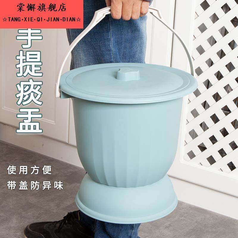 痰盂尿壶老人起夜小便桶夜壶便盆女尿桶大人家用孕妇尿盆卧室防臭