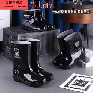 男士 高筒短雨靴防水防滑耐磨特高水鞋 春季 雨鞋 男 时尚 干活劳保胶鞋
