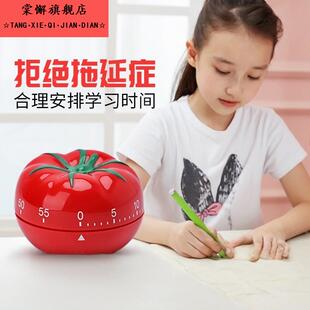 闹钟迷你机械时间管理计时器定时倒计时学生用儿童专用卡通女孩小