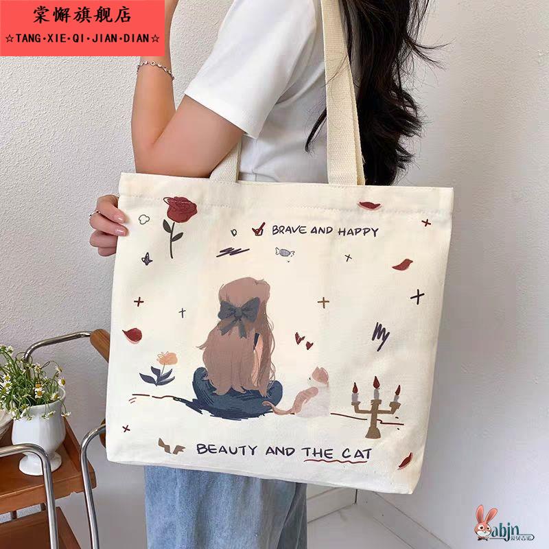 产检包孕妇单肩包手提包可装档案资料收纳册孕期孕妈检查便携手提袋高颜值大容量背包帆布收纳包托特妈咪包